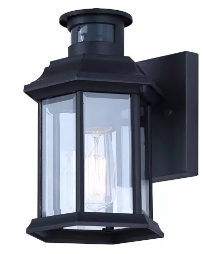 KERSLEY-Outdoor-Light-BLACK